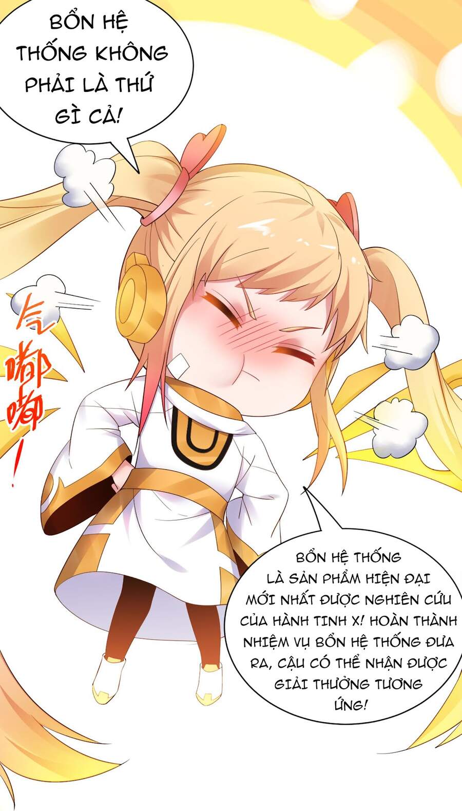 Siêu Thần Hẹn Hò Cùng Hoa Khôi - Chương 1