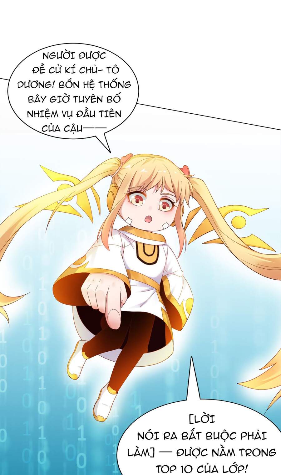 Siêu Thần Hẹn Hò Cùng Hoa Khôi - Chương 1