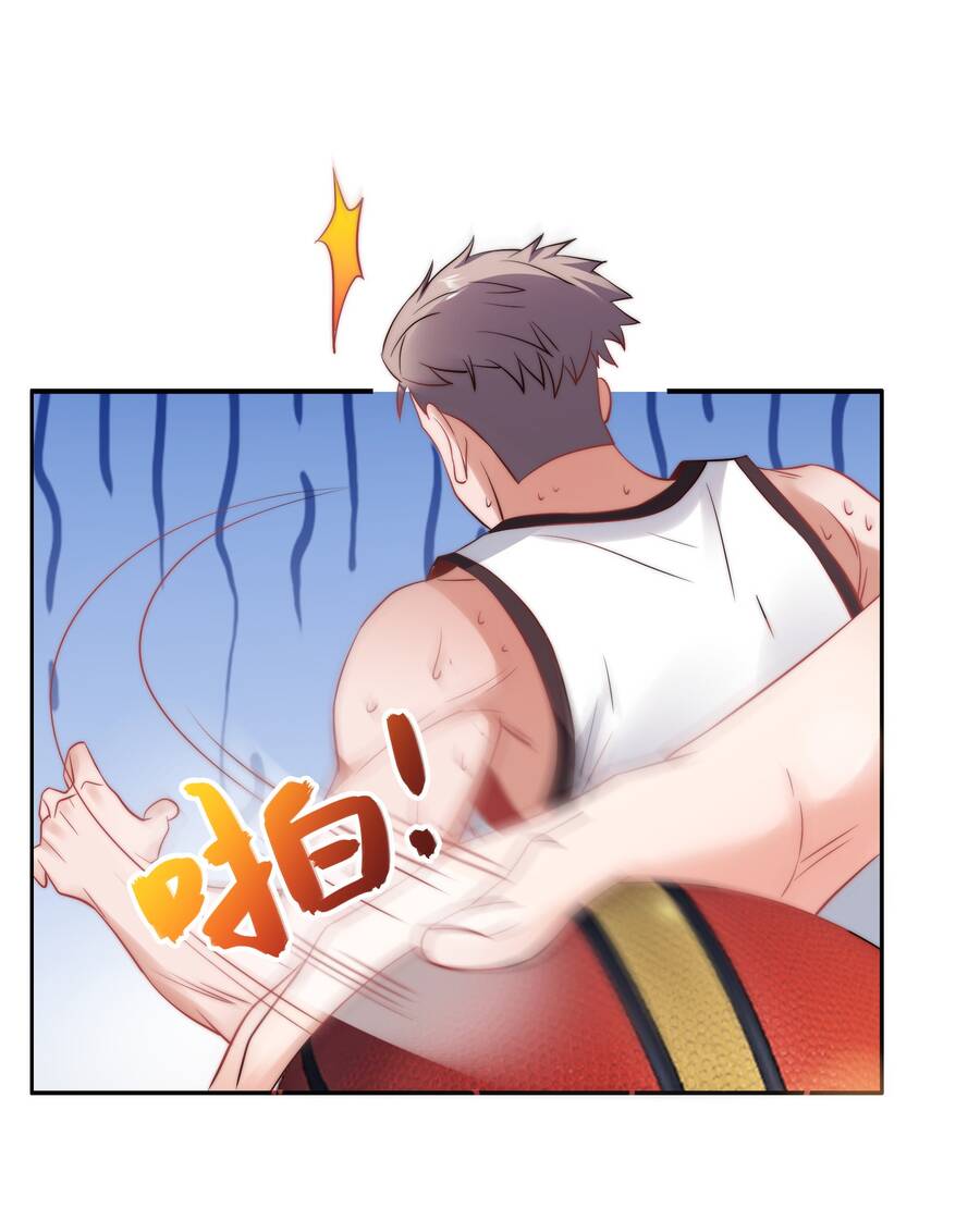 Siêu Thần Hẹn Hò Cùng Hoa Khôi - Chương 30