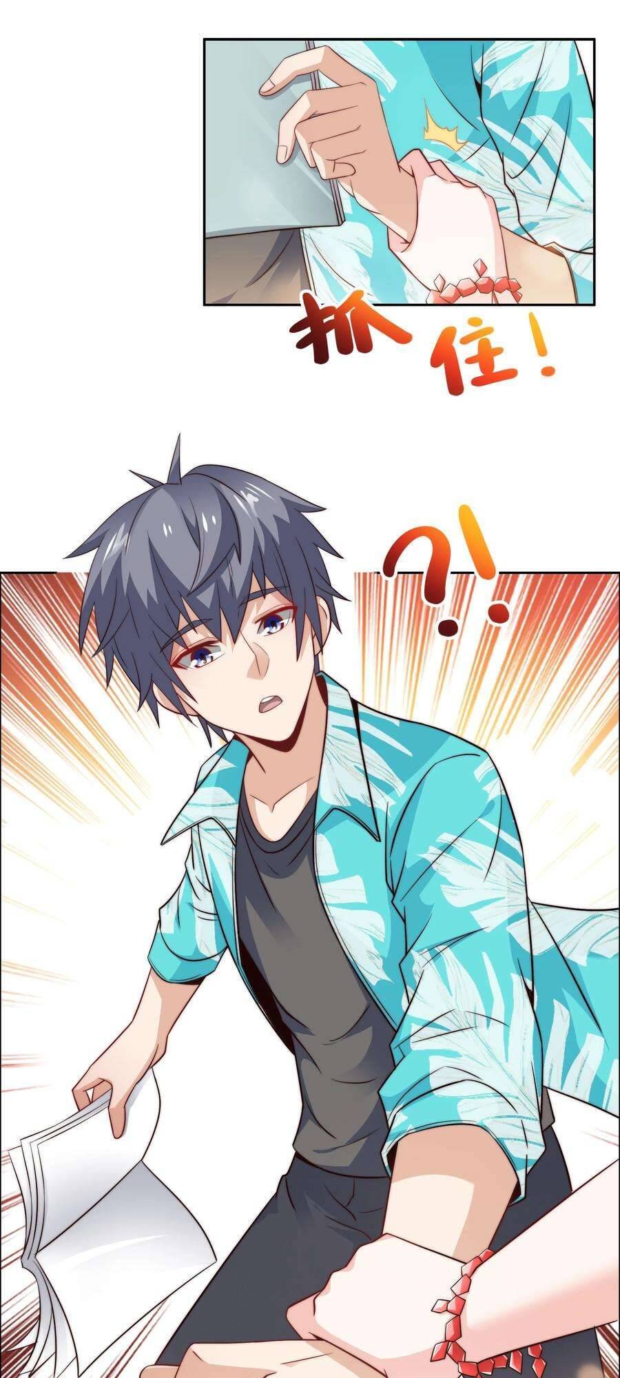 Siêu Thần Hẹn Hò Cùng Hoa Khôi - Chương 44