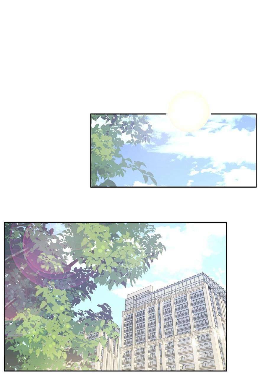 Siêu Thần Hẹn Hò Cùng Hoa Khôi - Chương 44