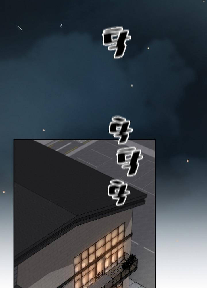 Sự Trở Lại Của Huyền Thoại - Chương 33