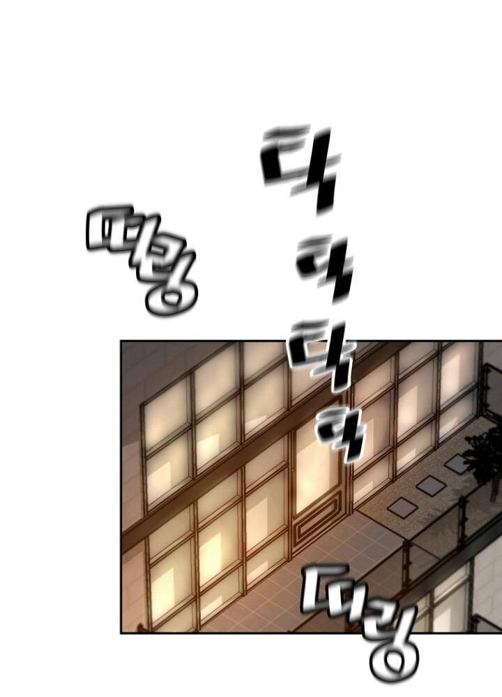 Sự Trở Lại Của Huyền Thoại - Chương 33