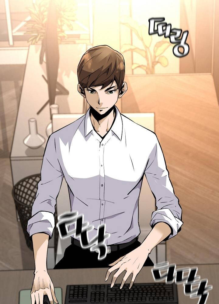 Sự Trở Lại Của Huyền Thoại - Chương 33