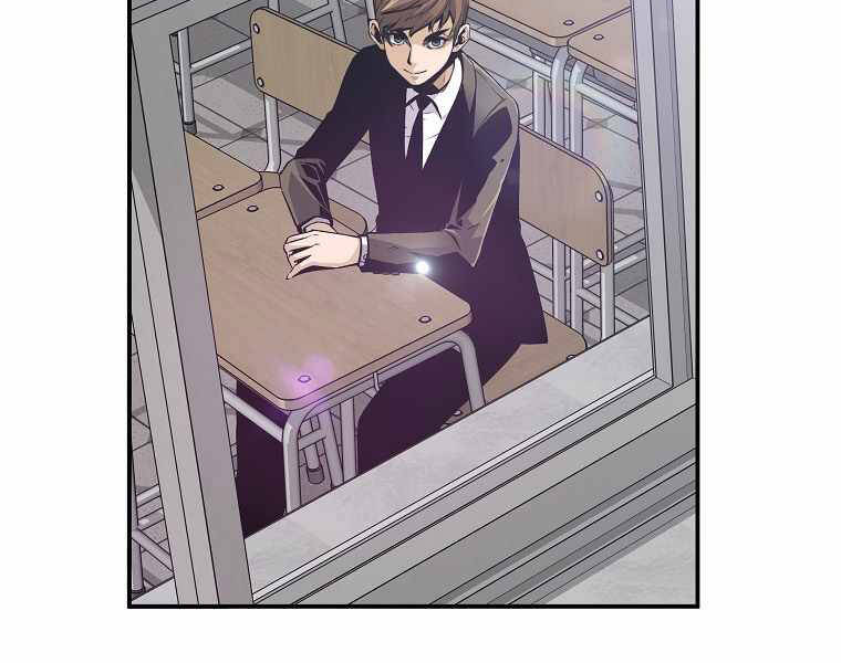 Sự Trở Lại Của Huyền Thoại - Chương 41