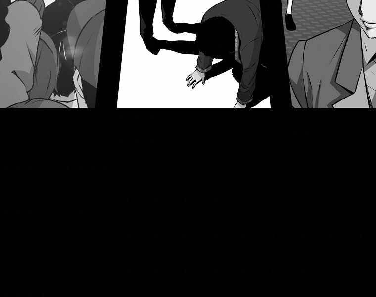 Sự Trở Lại Của Huyền Thoại - Chương 41