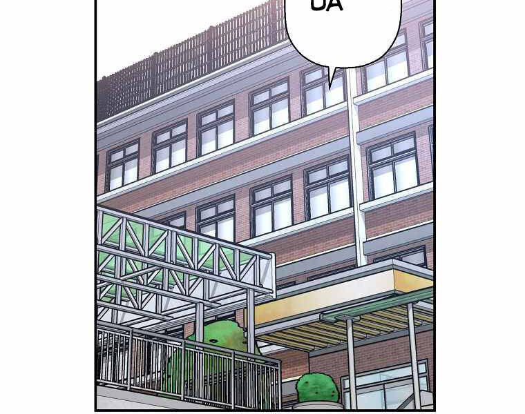 Sự Trở Lại Của Huyền Thoại - Chương 41