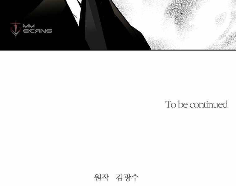 Sự Trở Lại Của Huyền Thoại - Chương 41