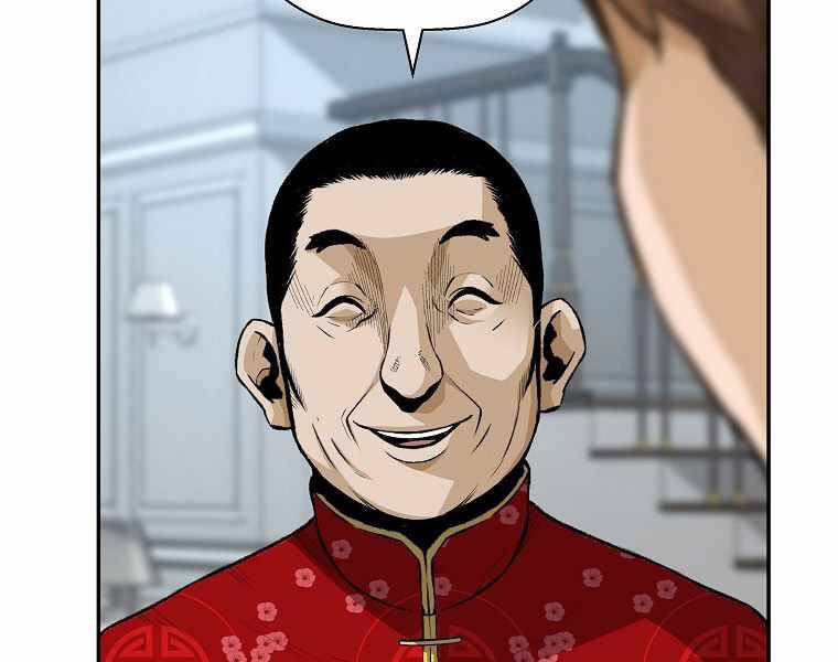 Sự Trở Lại Của Huyền Thoại - Chương 41