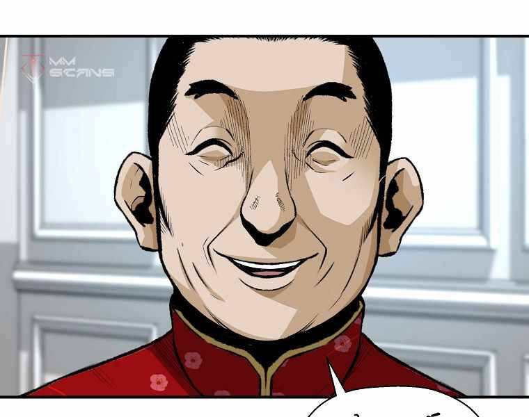 Sự Trở Lại Của Huyền Thoại - Chương 41