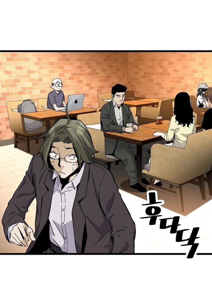 Sự Trở Lại Của Huyền Thoại - Chương 6