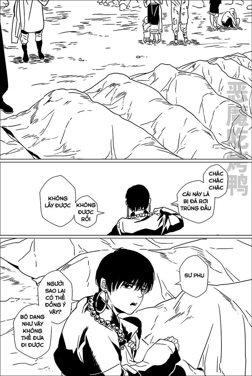 Nguyệt Quải Lâm - Chương 1