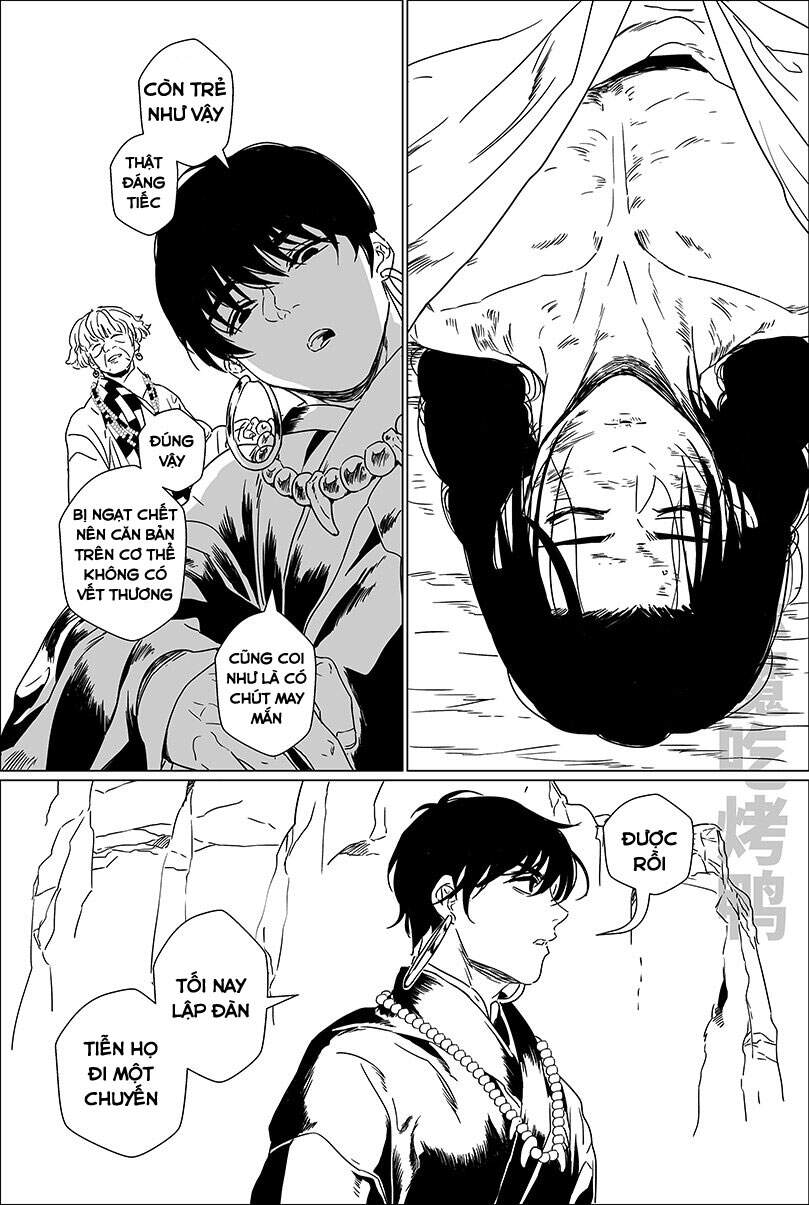 Nguyệt Quải Lâm - Chương 1