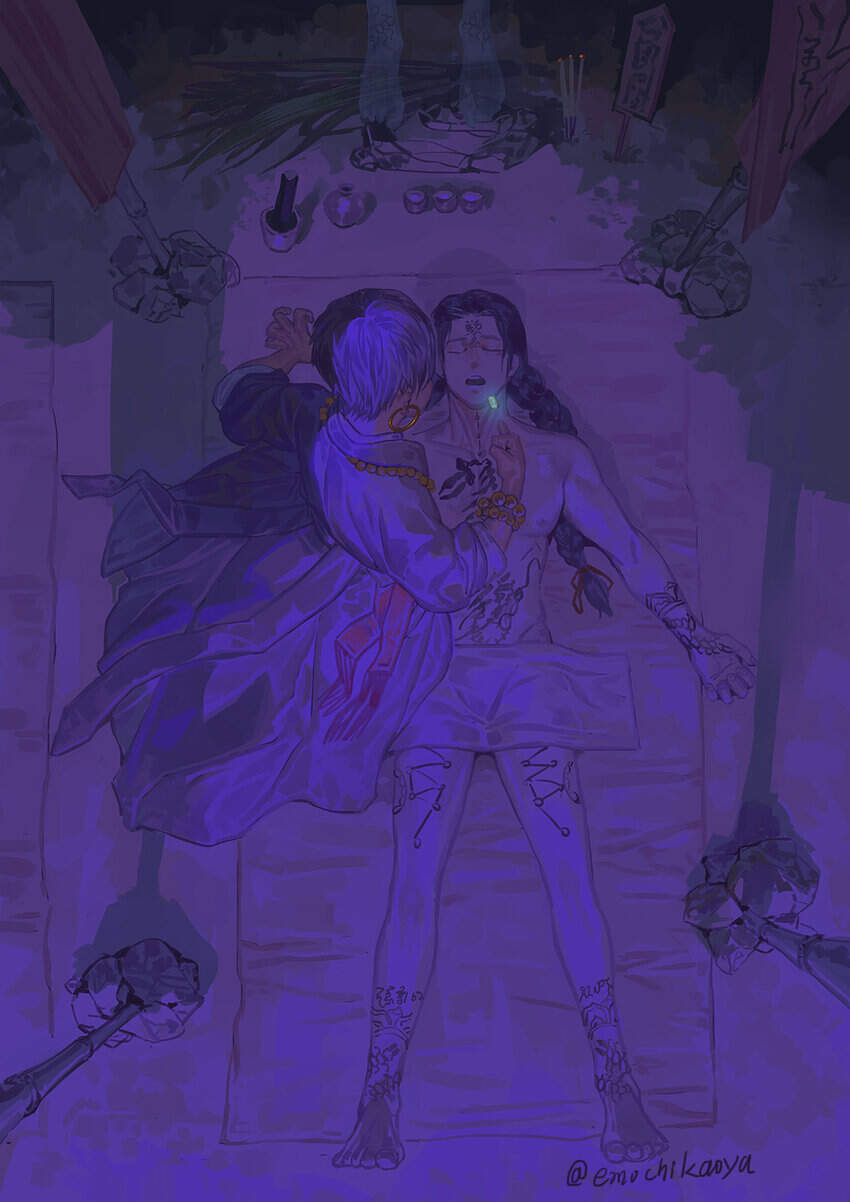 Nguyệt Quải Lâm - Chương 1