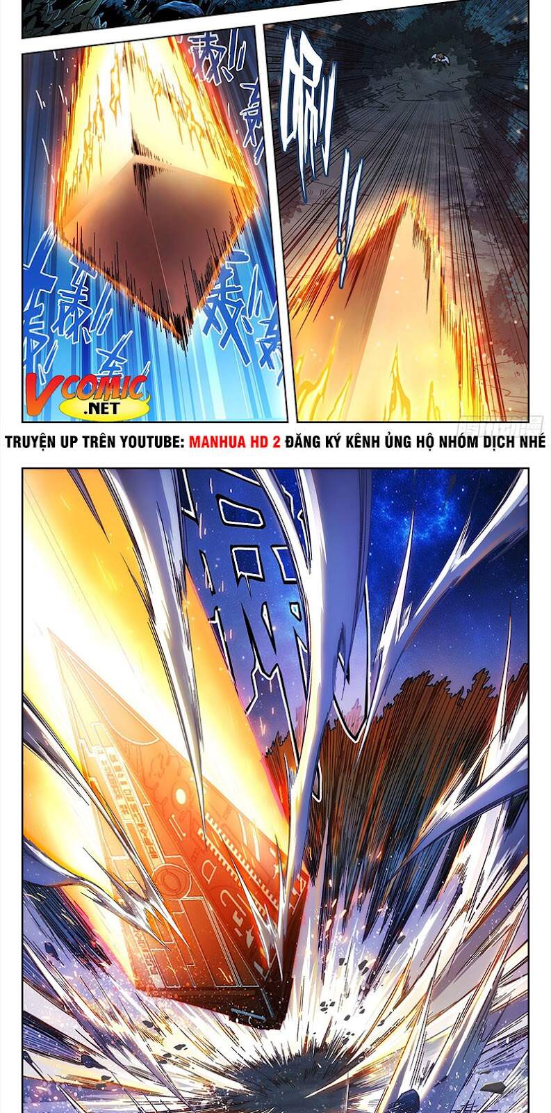 Khung Đỉnh Chi Thượng - Chương 1