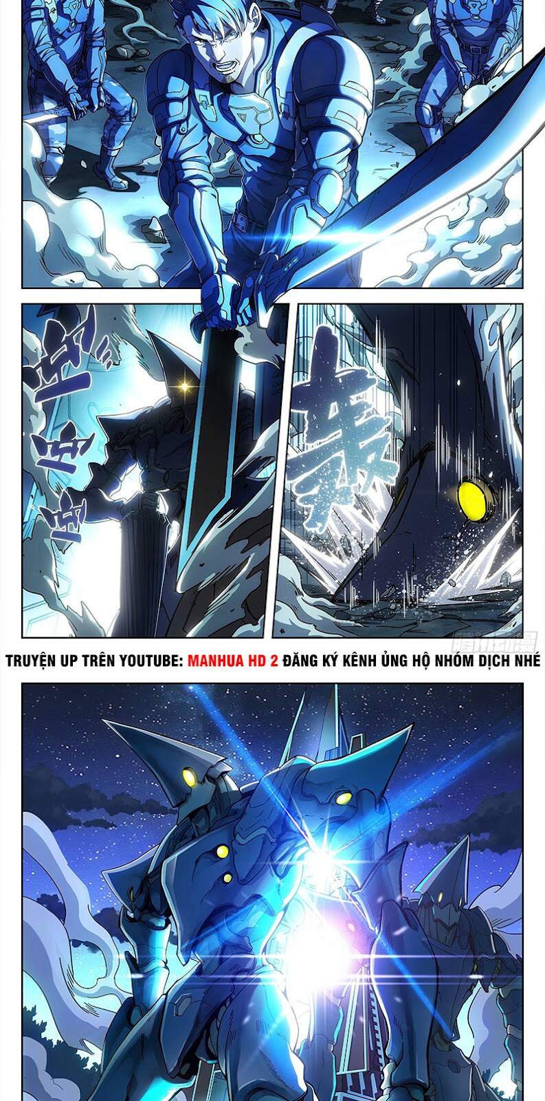 Khung Đỉnh Chi Thượng - Chương 1