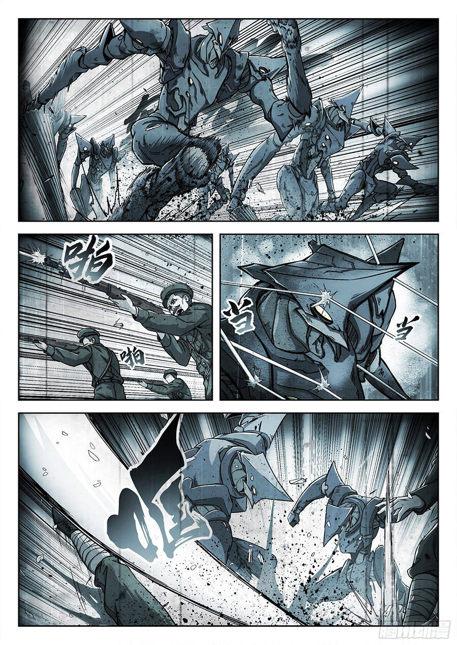 Khung Đỉnh Chi Thượng - Chương 17