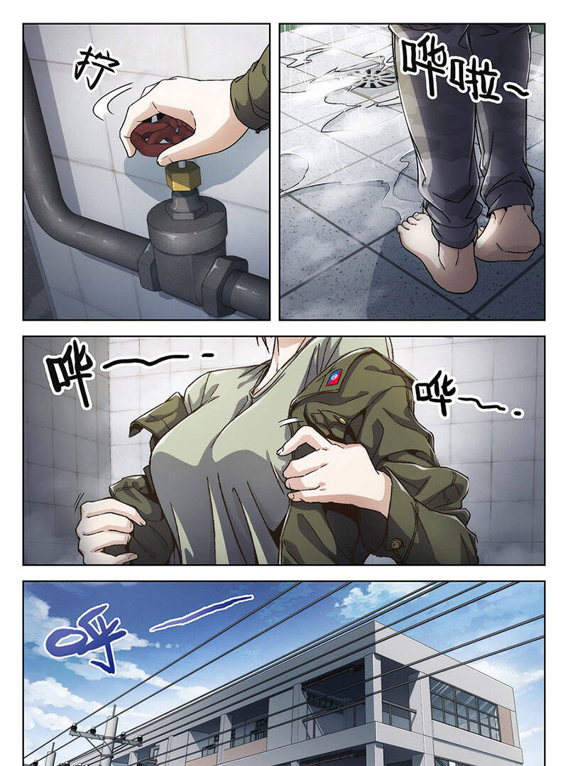 Khung Đỉnh Chi Thượng - Chương 18