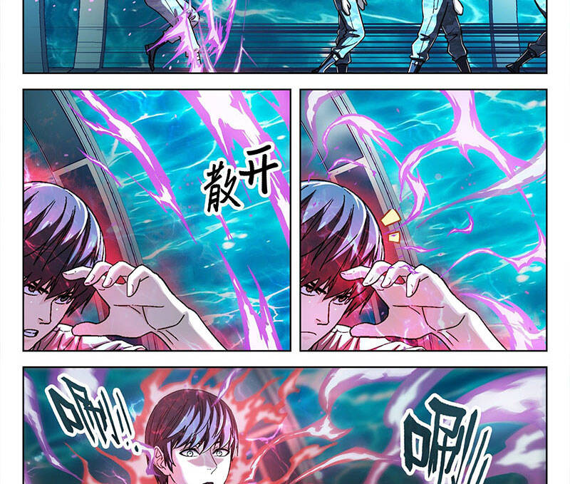 Khung Đỉnh Chi Thượng - Chương 38