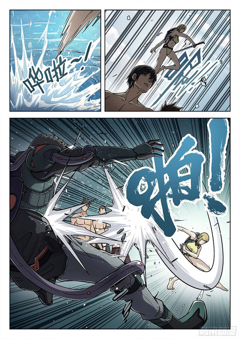 Khung Đỉnh Chi Thượng - Chương 47