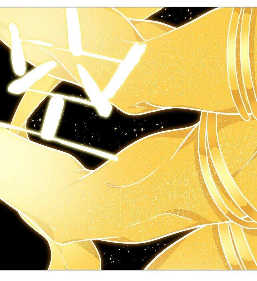 Hậu Cung Quá Nhiều, Tốt Nhất Là Phi Thăng Thôi - Chương 1