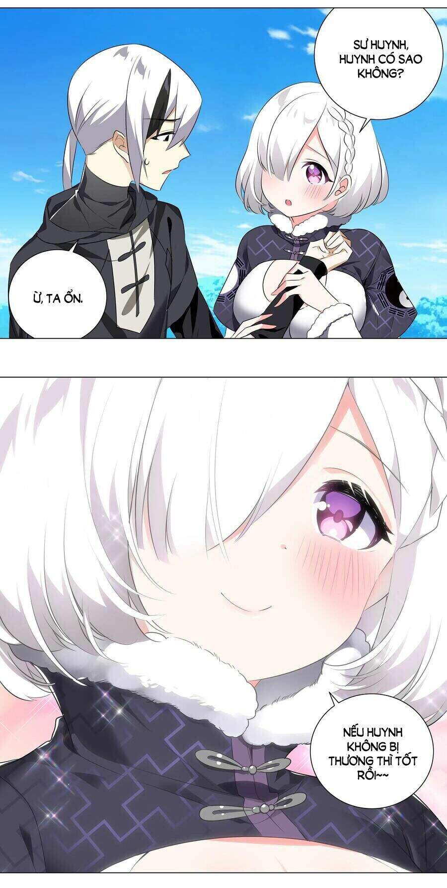 Hậu Cung Quá Nhiều, Tốt Nhất Là Phi Thăng Thôi - Chương 1