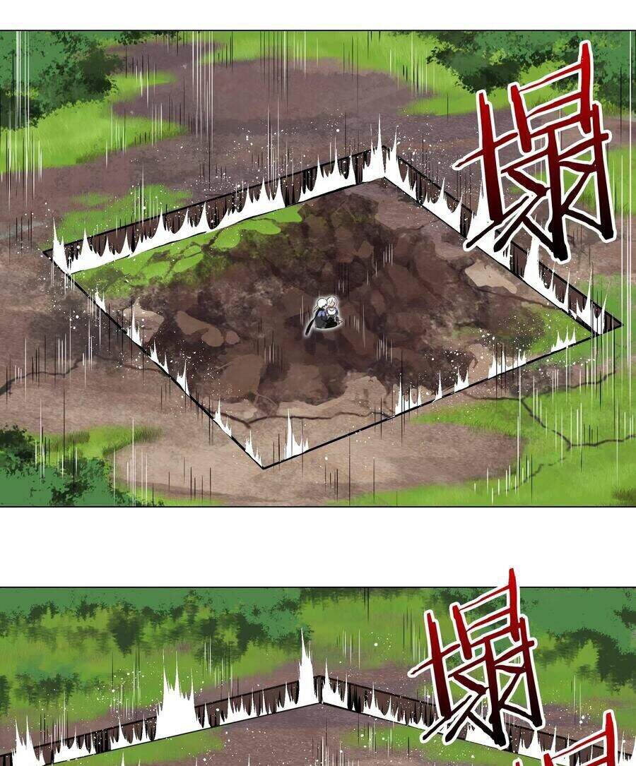 Hậu Cung Quá Nhiều, Tốt Nhất Là Phi Thăng Thôi - Chương 1