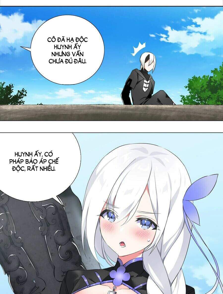 Hậu Cung Quá Nhiều, Tốt Nhất Là Phi Thăng Thôi - Chương 1