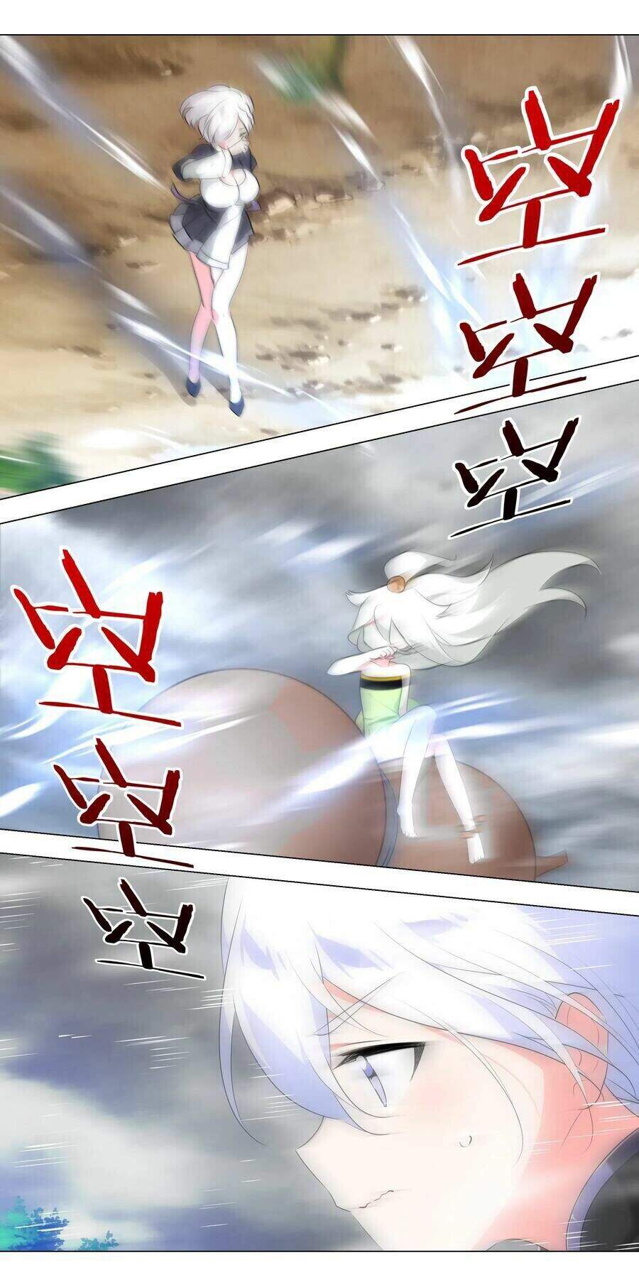 Hậu Cung Quá Nhiều, Tốt Nhất Là Phi Thăng Thôi - Chương 1