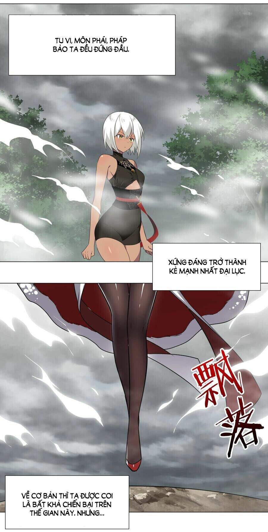 Hậu Cung Quá Nhiều, Tốt Nhất Là Phi Thăng Thôi - Chương 1