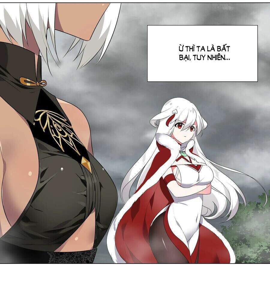 Hậu Cung Quá Nhiều, Tốt Nhất Là Phi Thăng Thôi - Chương 1