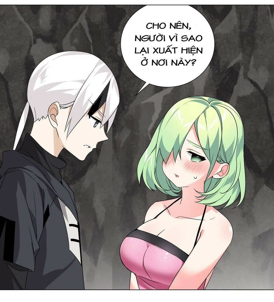 Hậu Cung Quá Nhiều, Tốt Nhất Là Phi Thăng Thôi - Chương 13