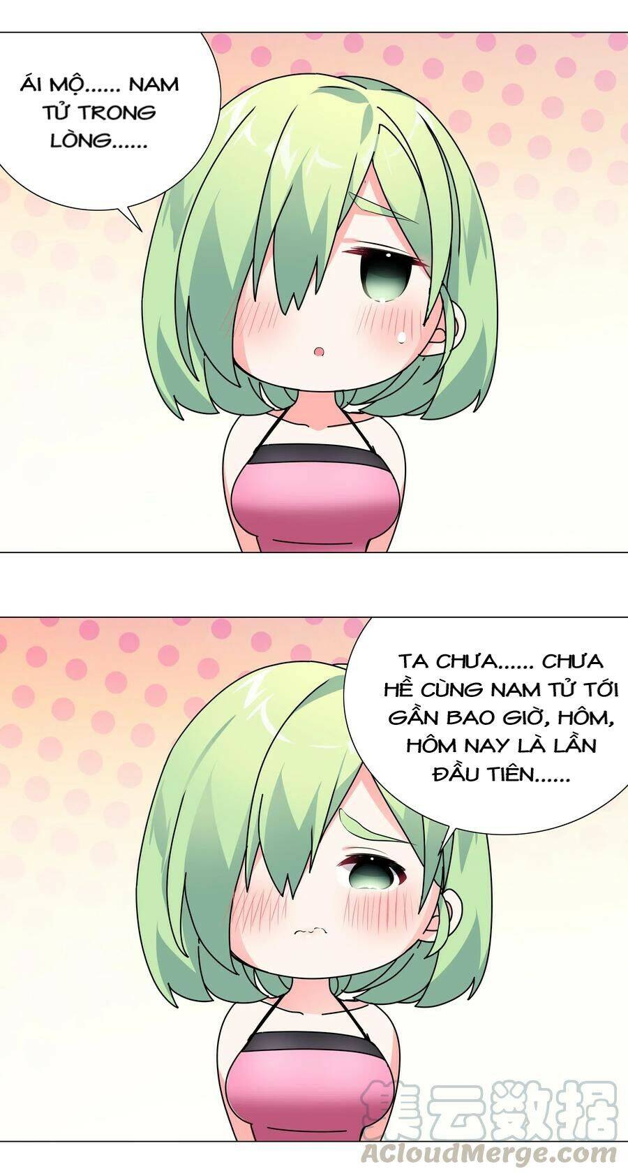 Hậu Cung Quá Nhiều, Tốt Nhất Là Phi Thăng Thôi - Chương 13