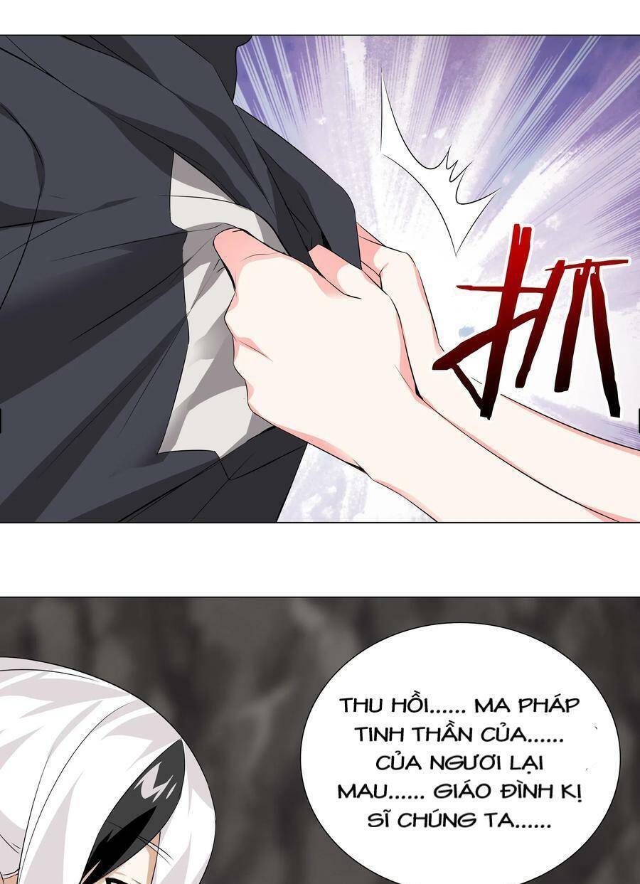 Hậu Cung Quá Nhiều, Tốt Nhất Là Phi Thăng Thôi - Chương 13