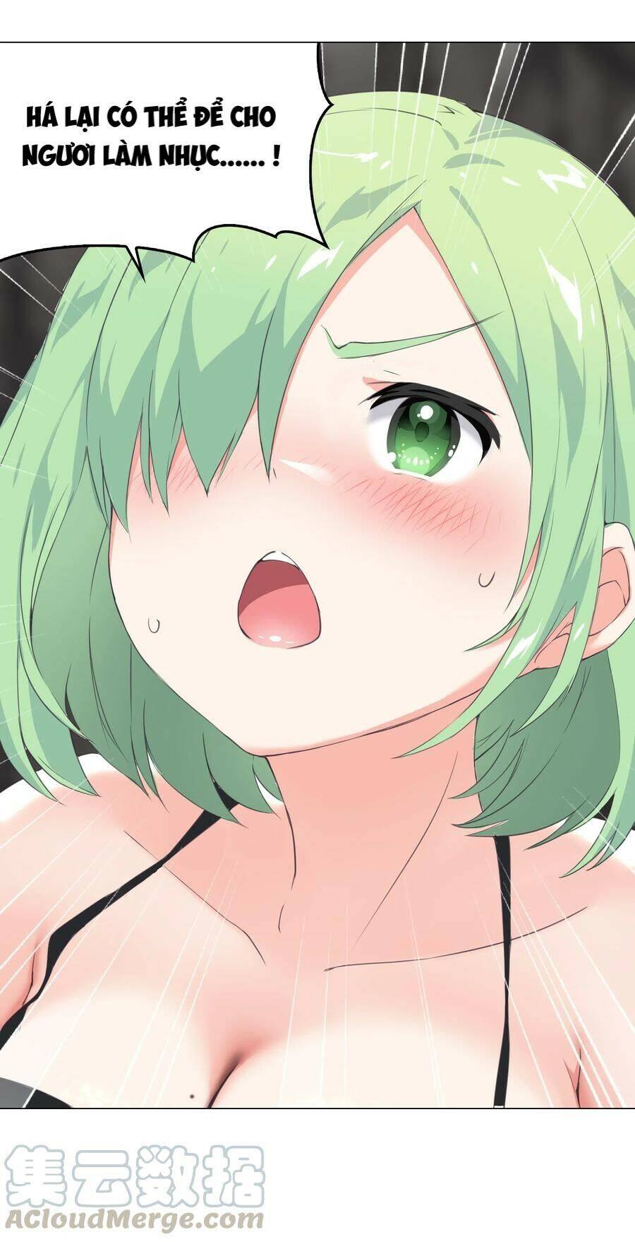 Hậu Cung Quá Nhiều, Tốt Nhất Là Phi Thăng Thôi - Chương 13