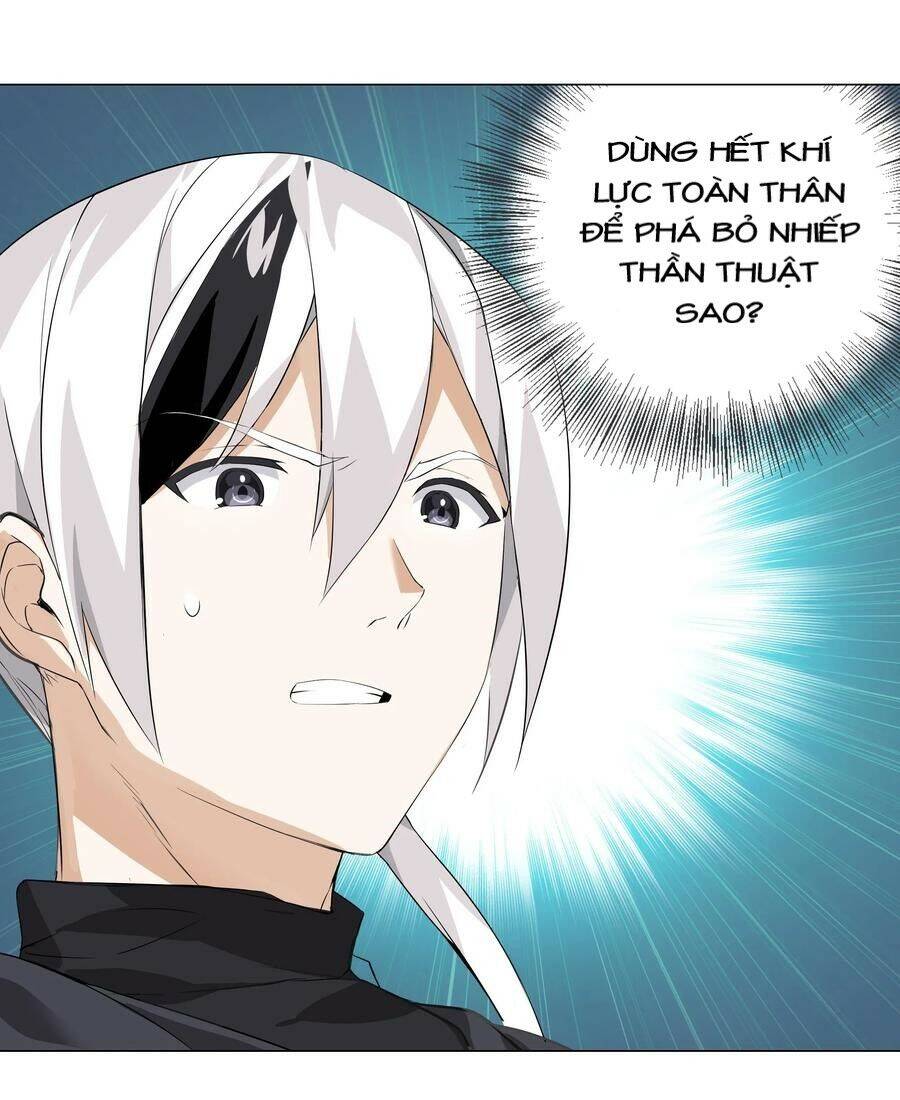 Hậu Cung Quá Nhiều, Tốt Nhất Là Phi Thăng Thôi - Chương 13