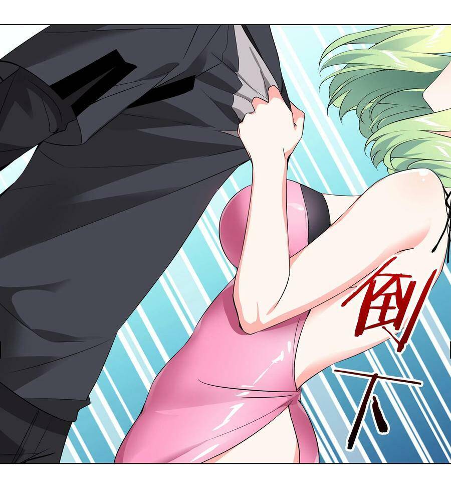 Hậu Cung Quá Nhiều, Tốt Nhất Là Phi Thăng Thôi - Chương 13