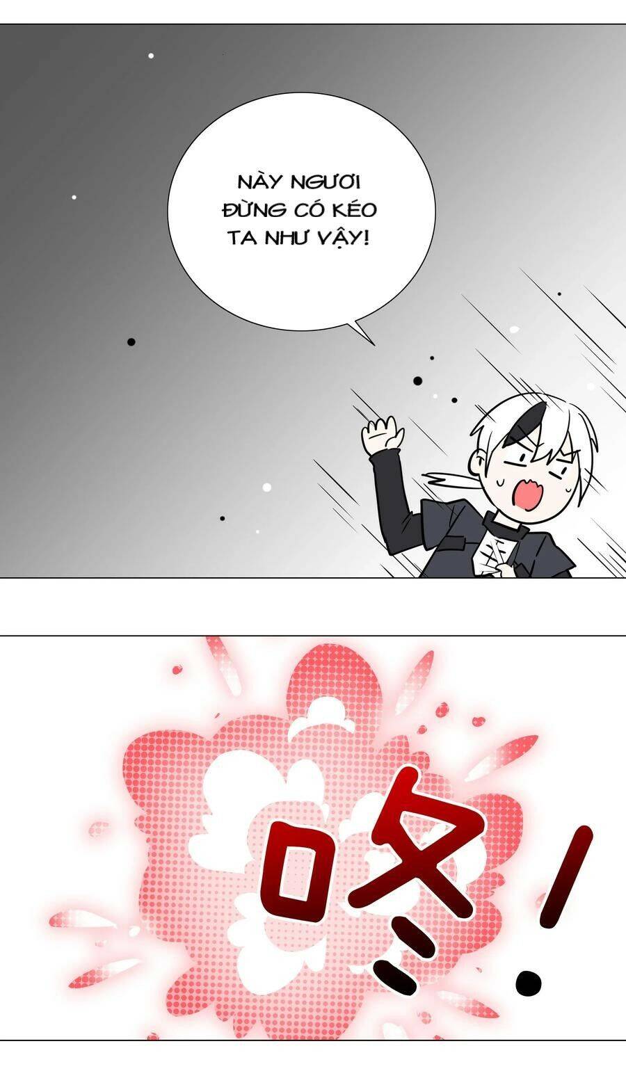 Hậu Cung Quá Nhiều, Tốt Nhất Là Phi Thăng Thôi - Chương 13