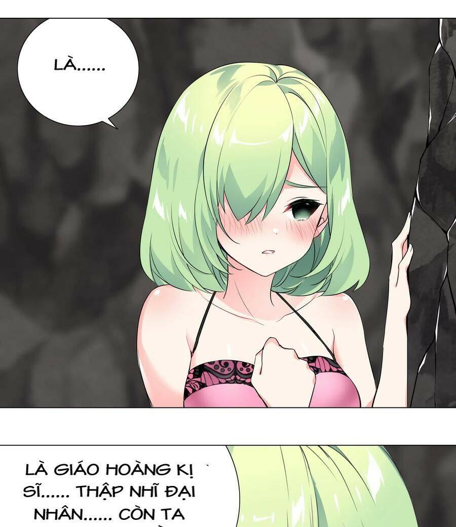 Hậu Cung Quá Nhiều, Tốt Nhất Là Phi Thăng Thôi - Chương 13