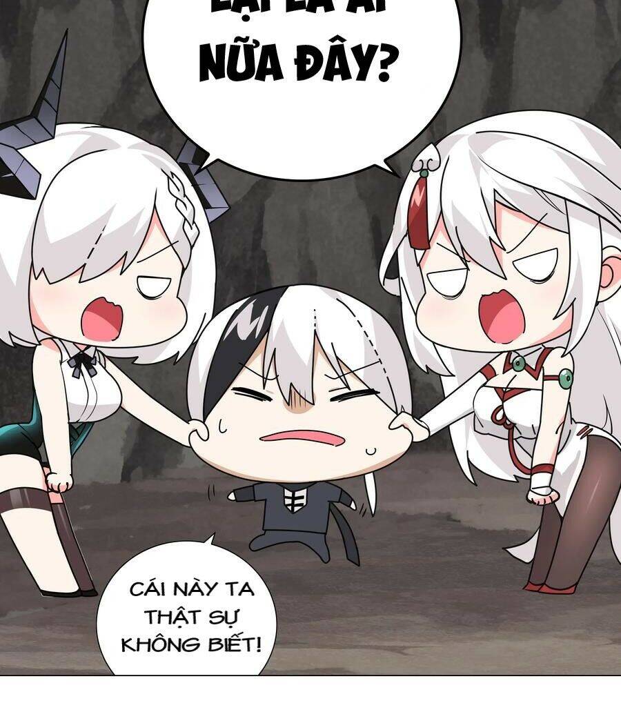 Hậu Cung Quá Nhiều, Tốt Nhất Là Phi Thăng Thôi - Chương 16