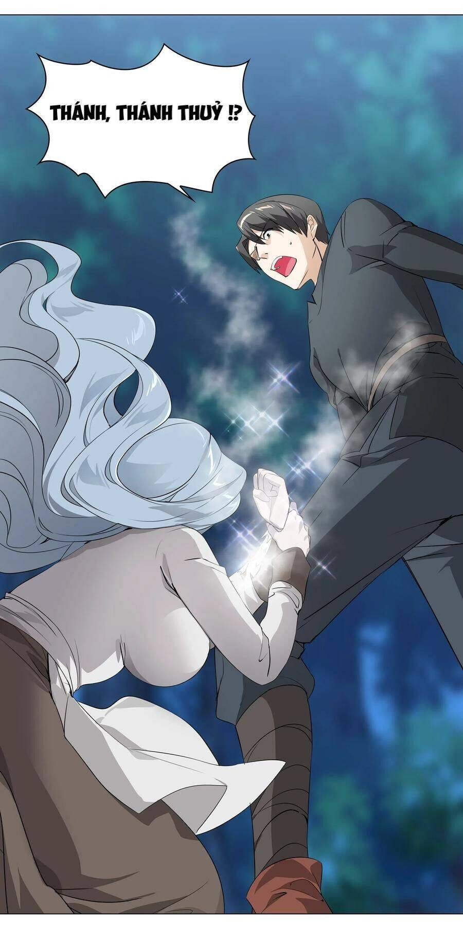 Hậu Cung Quá Nhiều, Tốt Nhất Là Phi Thăng Thôi - Chương 16