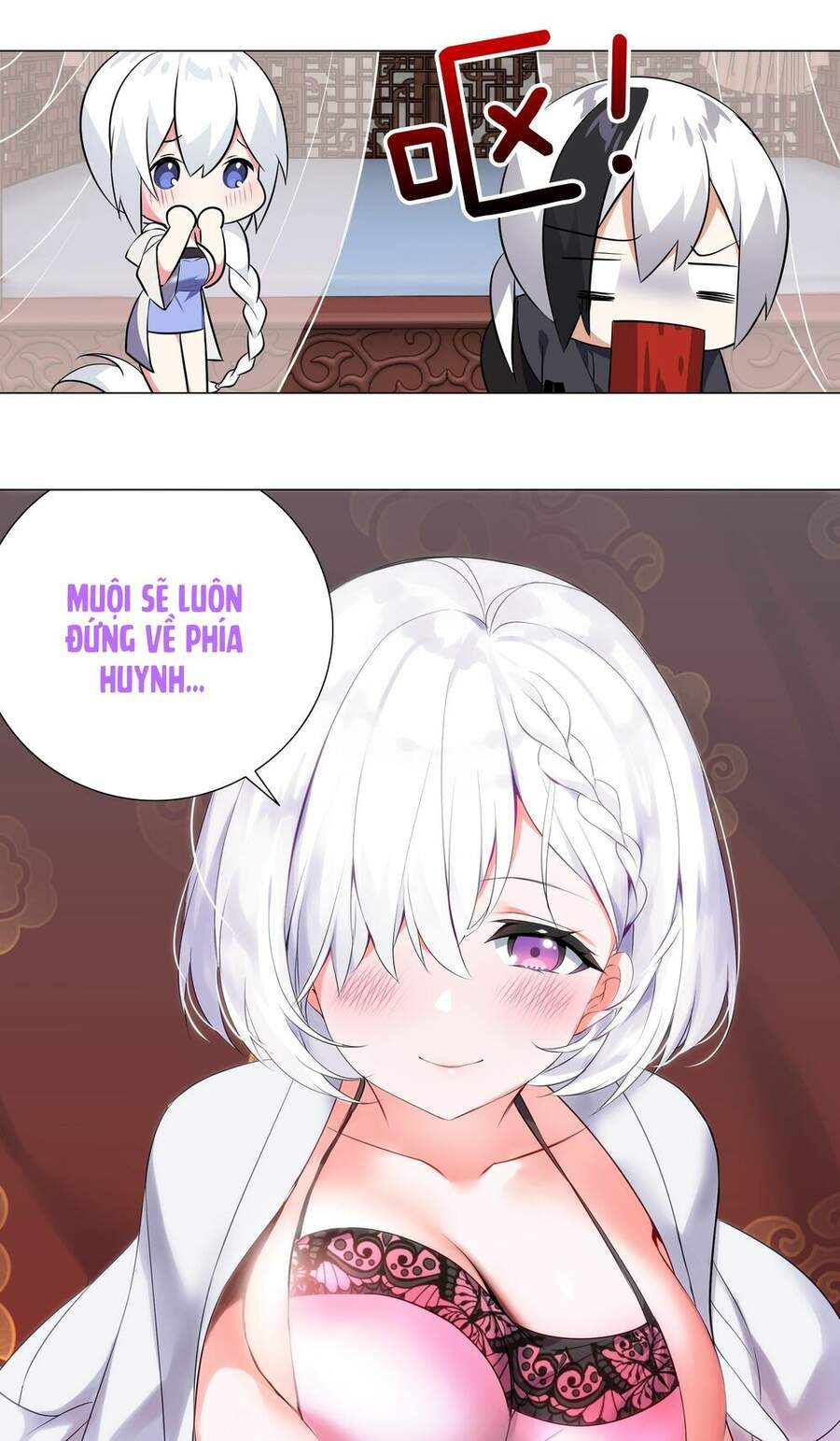 Hậu Cung Quá Nhiều, Tốt Nhất Là Phi Thăng Thôi - Chương 2