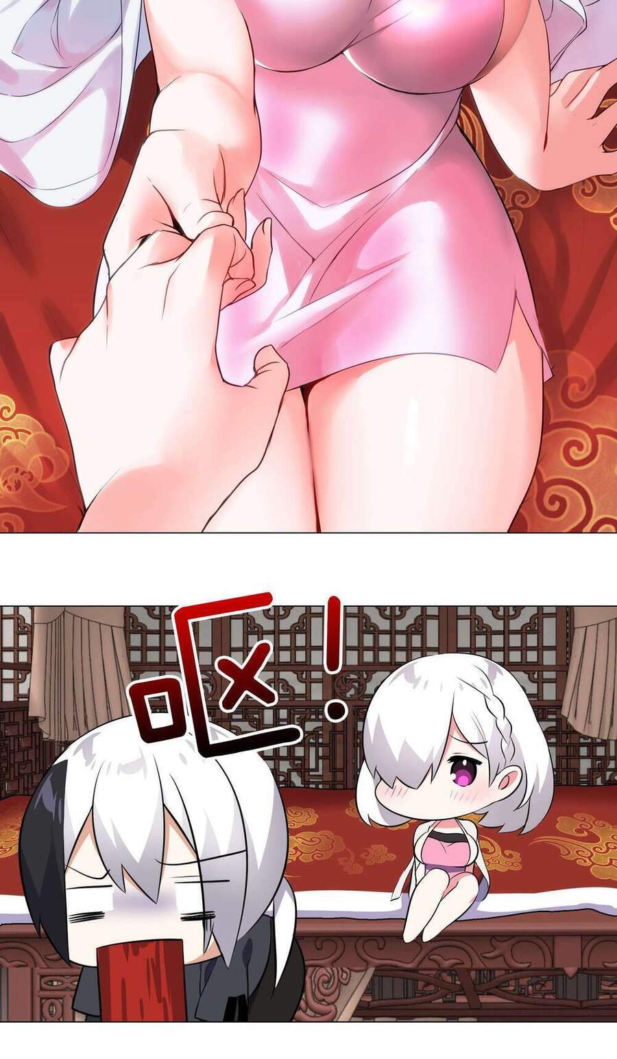 Hậu Cung Quá Nhiều, Tốt Nhất Là Phi Thăng Thôi - Chương 2