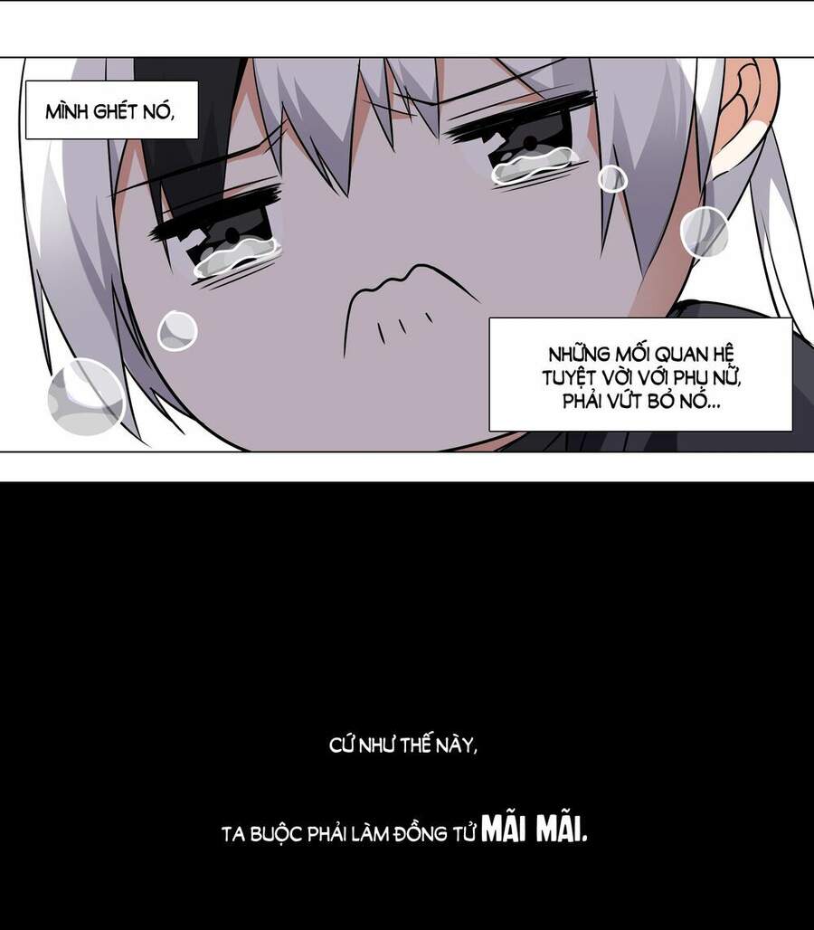 Hậu Cung Quá Nhiều, Tốt Nhất Là Phi Thăng Thôi - Chương 2