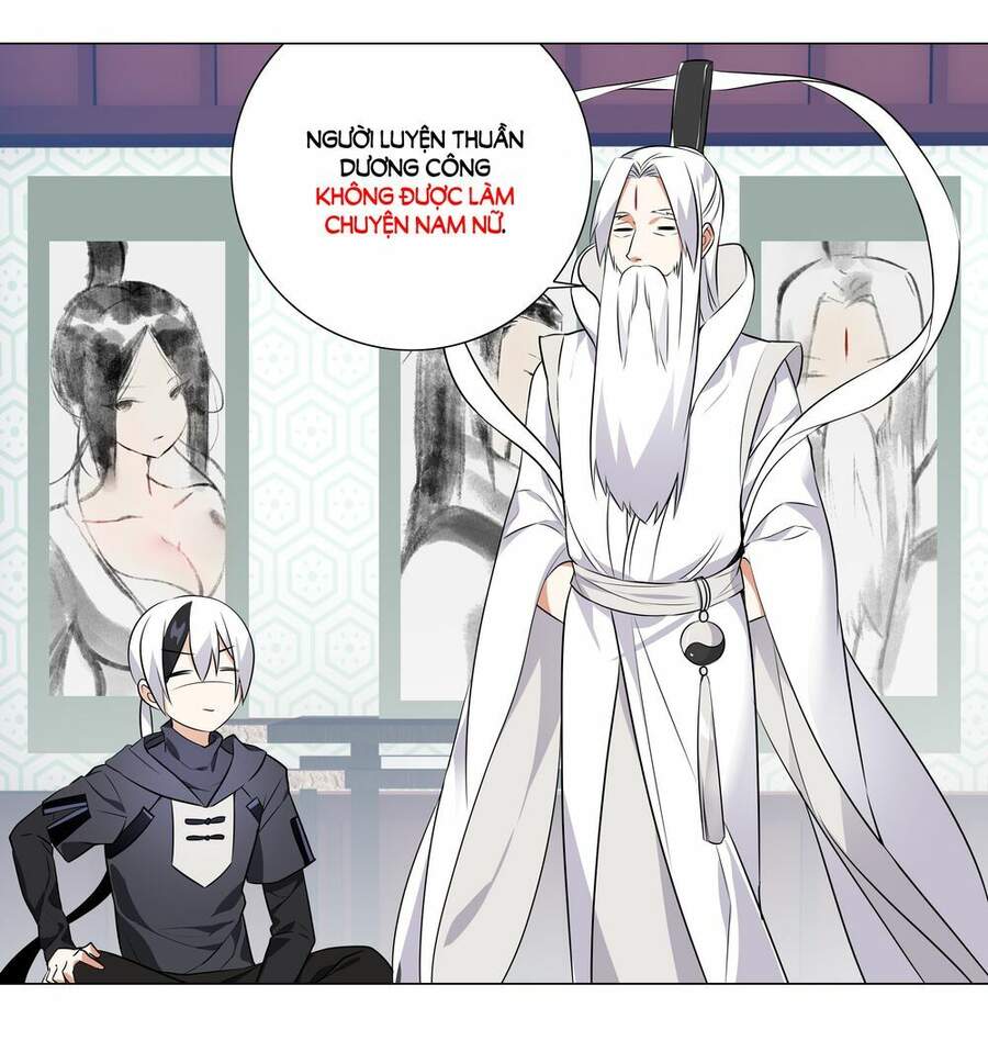 Hậu Cung Quá Nhiều, Tốt Nhất Là Phi Thăng Thôi - Chương 2