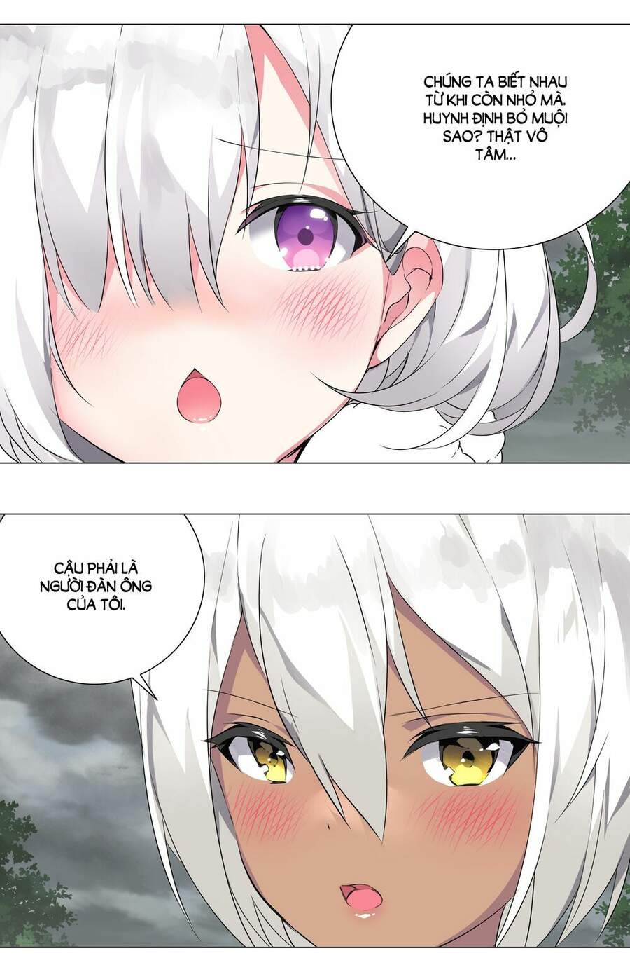 Hậu Cung Quá Nhiều, Tốt Nhất Là Phi Thăng Thôi - Chương 2