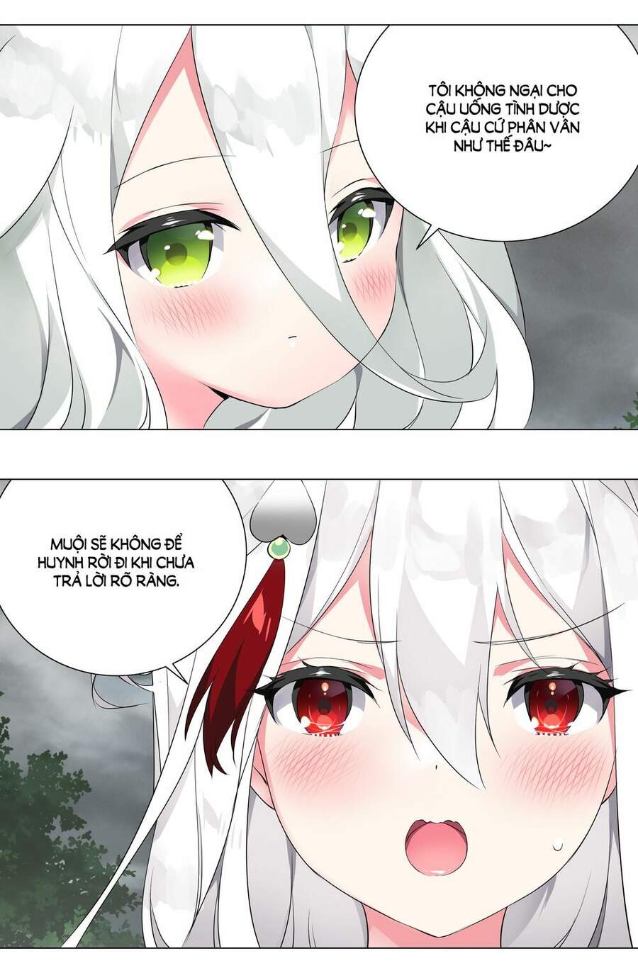 Hậu Cung Quá Nhiều, Tốt Nhất Là Phi Thăng Thôi - Chương 2