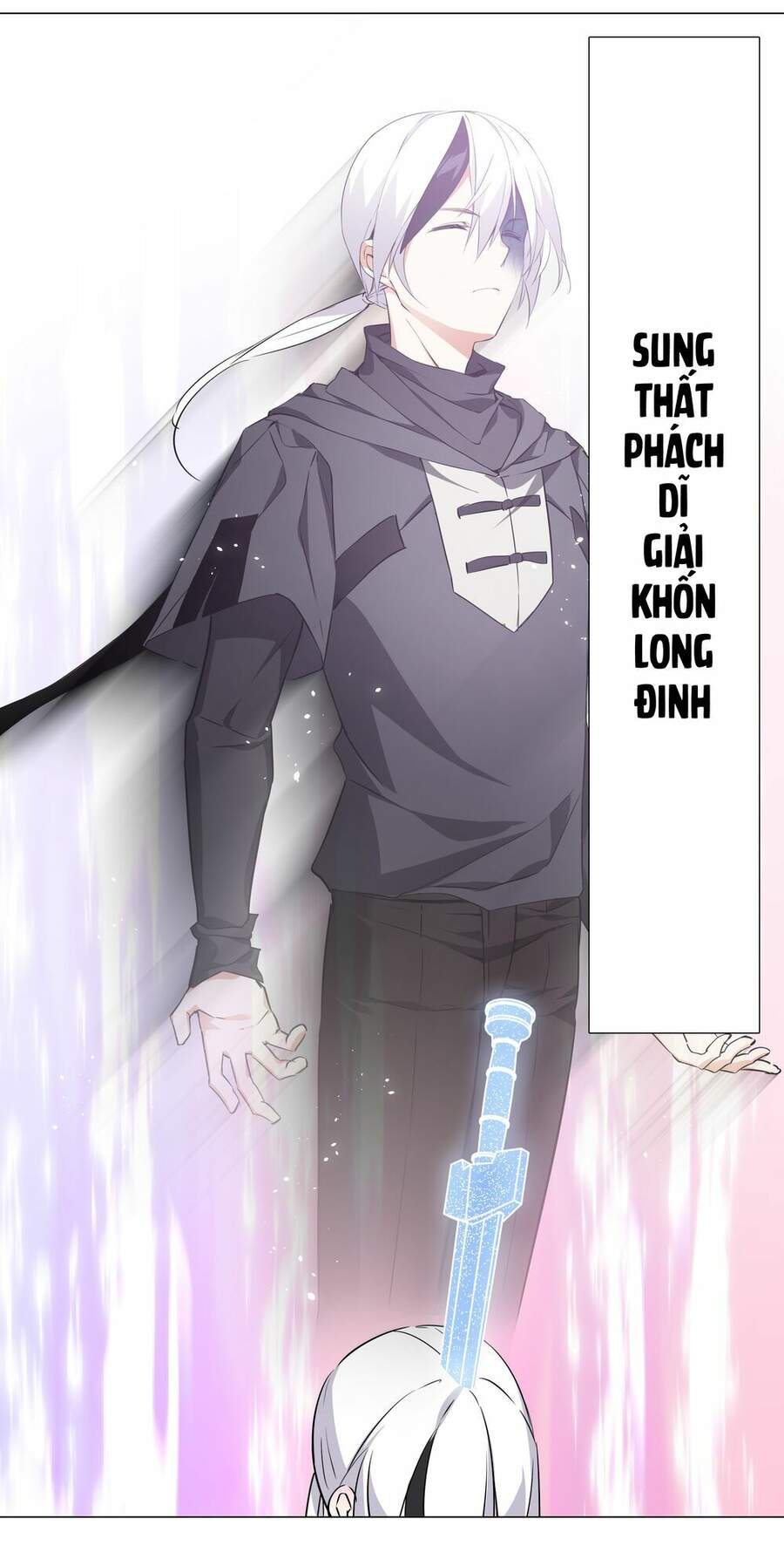 Hậu Cung Quá Nhiều, Tốt Nhất Là Phi Thăng Thôi - Chương 2