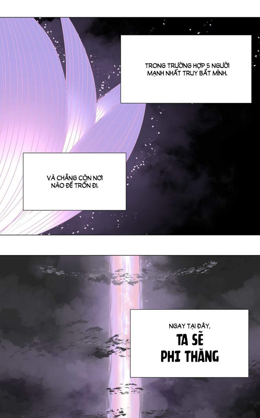 Hậu Cung Quá Nhiều, Tốt Nhất Là Phi Thăng Thôi - Chương 2