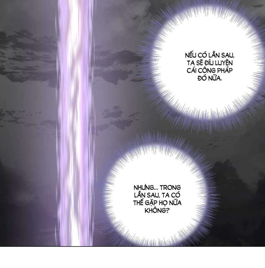 Hậu Cung Quá Nhiều, Tốt Nhất Là Phi Thăng Thôi - Chương 2